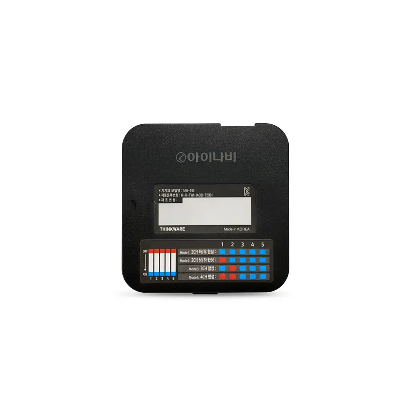 Thinkware Multiplexer Mb-100 1