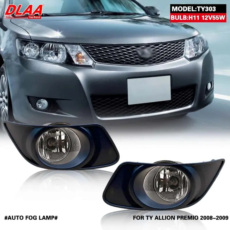 Toyota Allion Premio Dlaa Fog Lamps 1