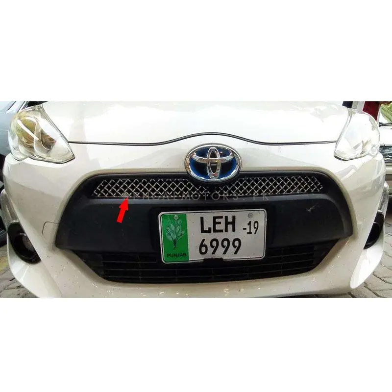 Toyota Aqua Front Grille Chrome Ma00621 2012 - 2020 1