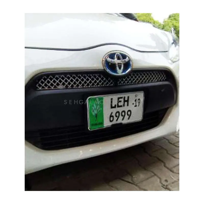 Toyota Aqua Front Grille Chrome Ma00621 2012 - 2020 2