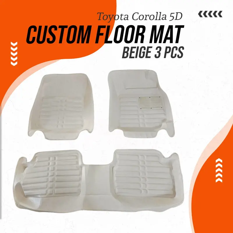 Toyota Corolla 5D Custom Floor Mat Beige 3 Pcs 2008 - 2014 1