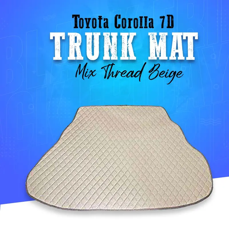 Toyota Corolla 7D Trunk Mat Mix Thread Beige 2008 - 2012 1
