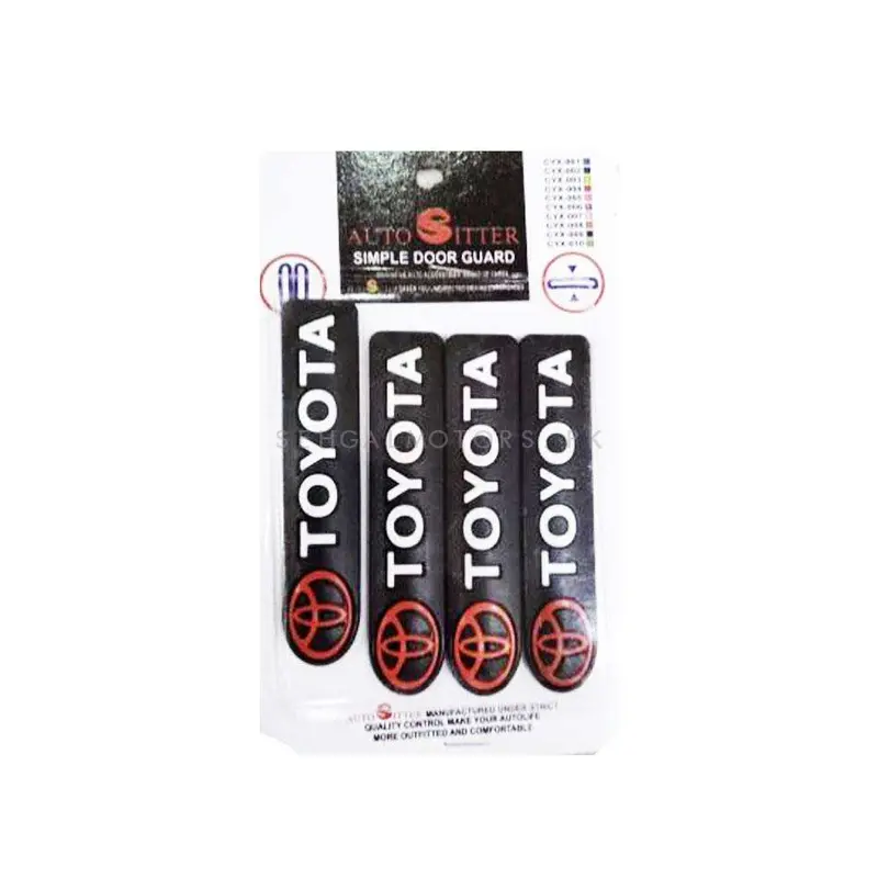 Toyota Door Guards Oval Style Multi - Design B - Door Protection | Edge Protection Anti-Scratch Buffer Strip 2