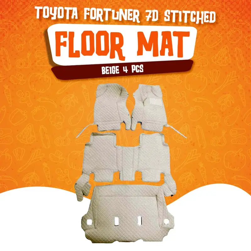 Toyota Fortuner 7D Floor Mats - Beige - 4 Pcs Set 2016 - 2025 1