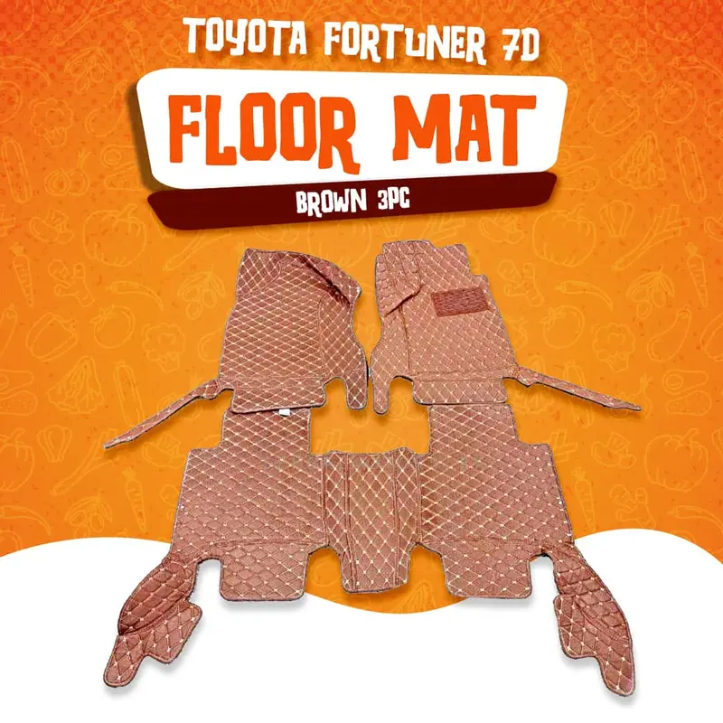 Toyota Fortuner 7D Floor Mats - Brown - 3 Pcs Set 2016 - 2025 1