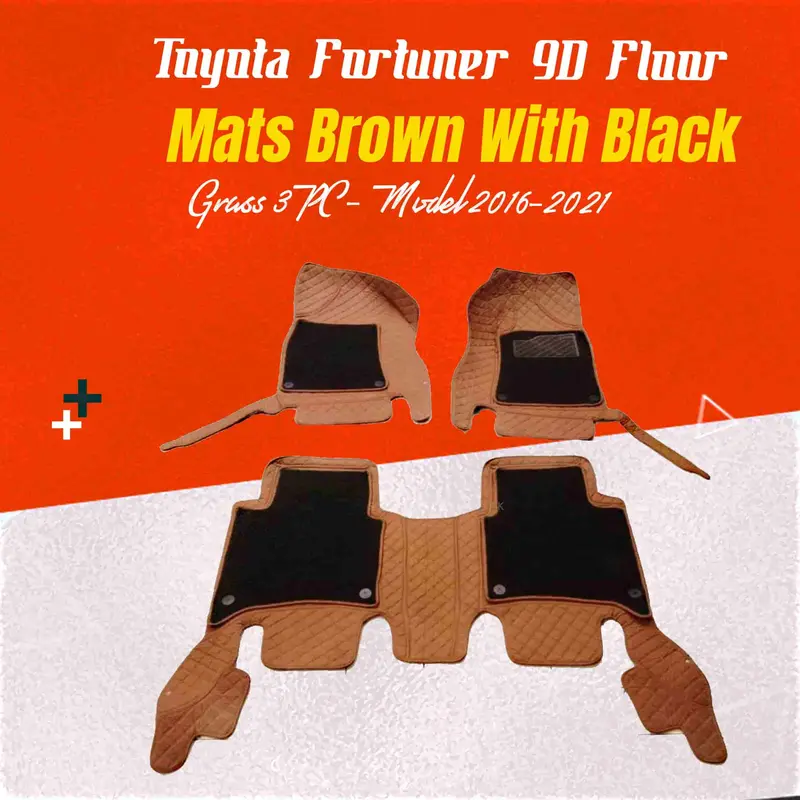 Toyota Fortuner 9D Floor Mats Mix Thread  Grass 3Pc 2016 - 2024 - Brown With Black 1