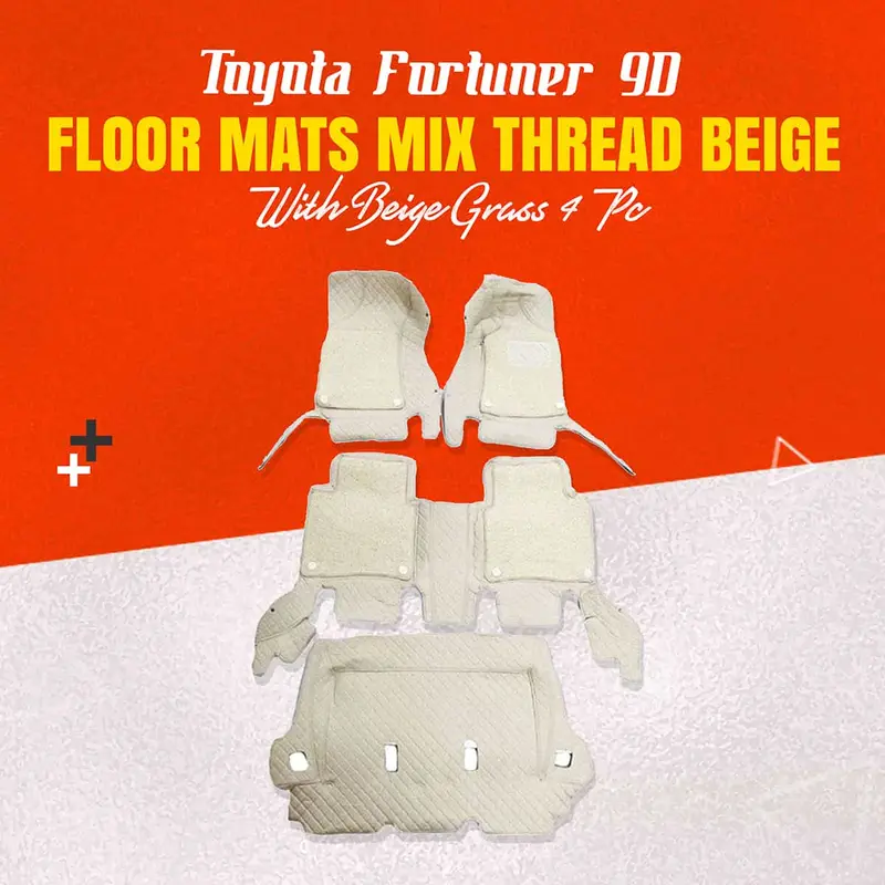 Toyota Fortuner 9D Floor Mats Mix Thread Grass 4 Pc 2016 - 2021 - Beige With Beige 1