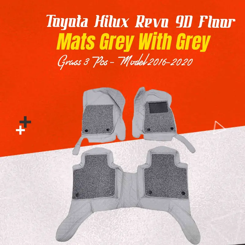 Toyota Hilux Revo/Rocco 9D Floor Mats Mix Thread Grey With Grey Grass - 3 Pcs 1
