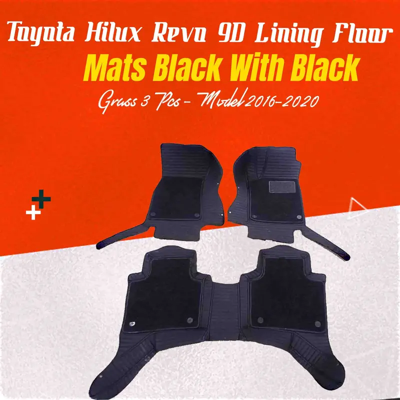 Toyota Hilux Revo/Rocco 9D Lining Floor Mats Mix Thread Grass 3 Pcs - Black With Black 1