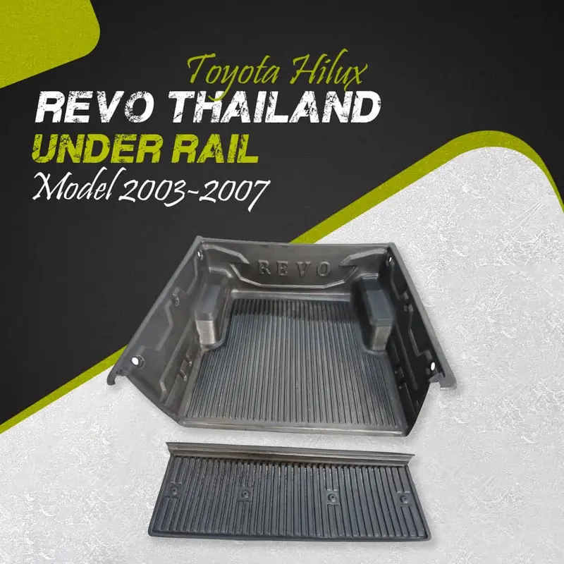 Toyota Hilux Revo/Rocco Thailand Under Rail Bed Liner 1