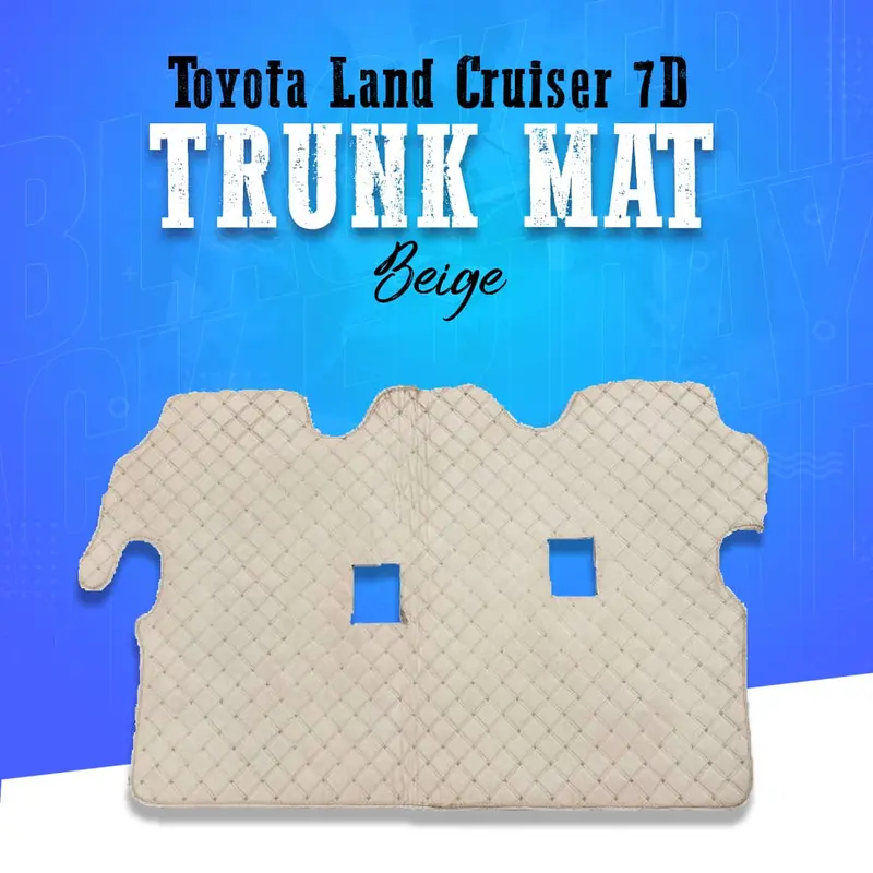 Toyota Land Cruiser 7D Trunk Mat - Beige 2007 - 2015 1