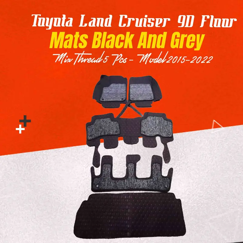 Toyota Land Cruiser 9D Floor Mats Mix Thread  5 Pcs 2015 - 2022 - Black And Grey 1