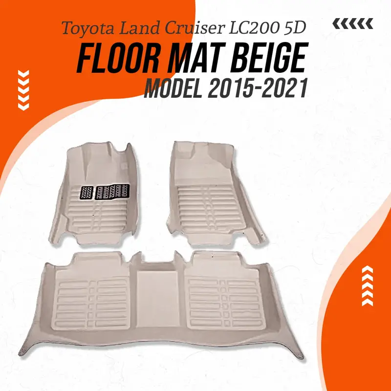 Toyota Land Cruiser Lc200 5D Floor Mat Beige 3 Pcs 2015 - 2021 1