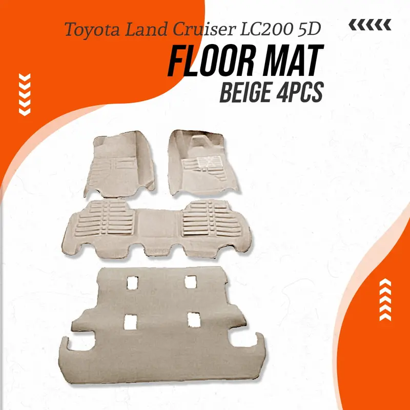 Toyota Land Cruiser Lc200 5D Floor Mat Beige 4Pcs 2015 - 2021 1