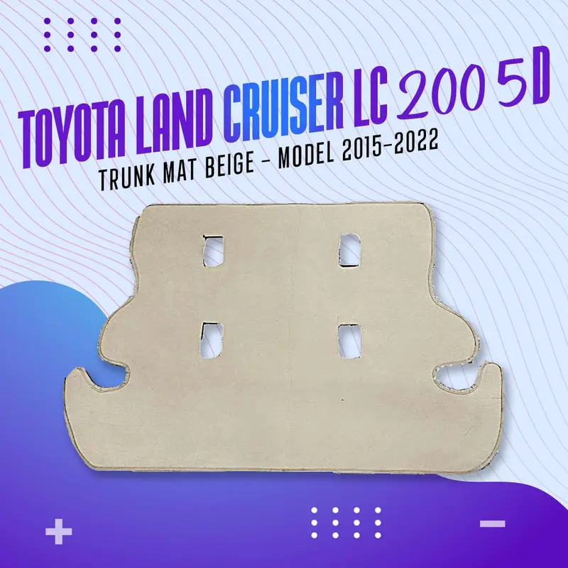 Toyota Land Cruiser Lc200 5D Tpe Trunk Mat Beige 4 Holes 2015 - 2022 1