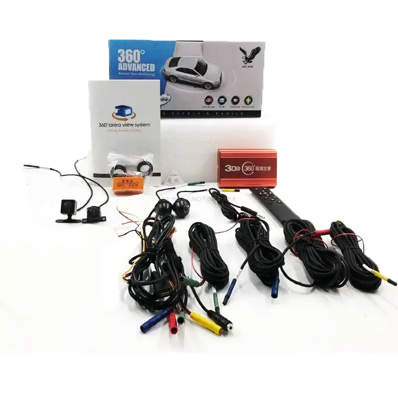 Toyota Prado 360 Degree Security Cameras 4 Pieces 2019 - 2021 2