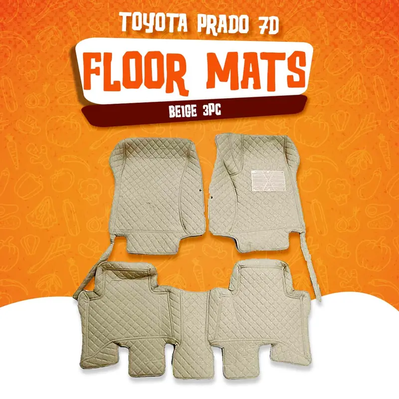 Toyota Prado 7D Floor Mats - Beige - 3 Pcs 2016 - 2022 1