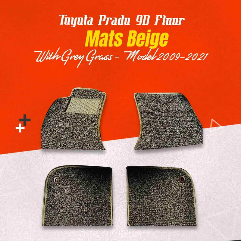 Toyota Prado 9D Floor Mats Mix Thread Grass 2009 - 2021 - Beige With Grey 1