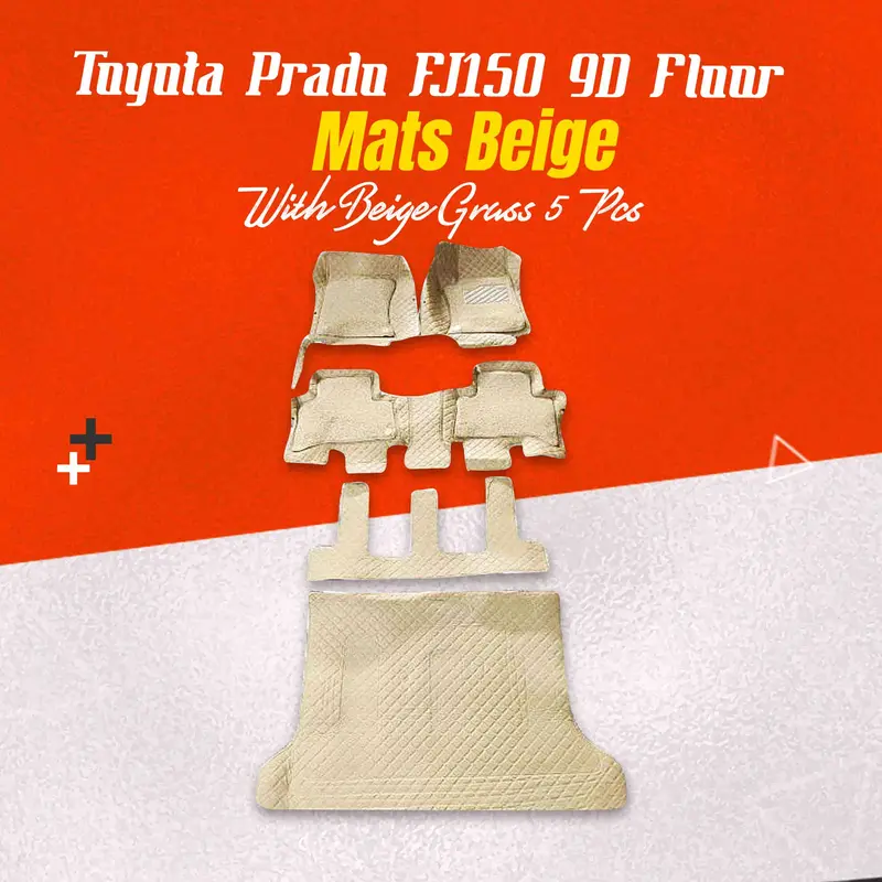 Toyota Prado Fj150 9D Floor Mats Mix Thread Grass 5 Pcs 2009 - 2021 - Beige With Beige 1