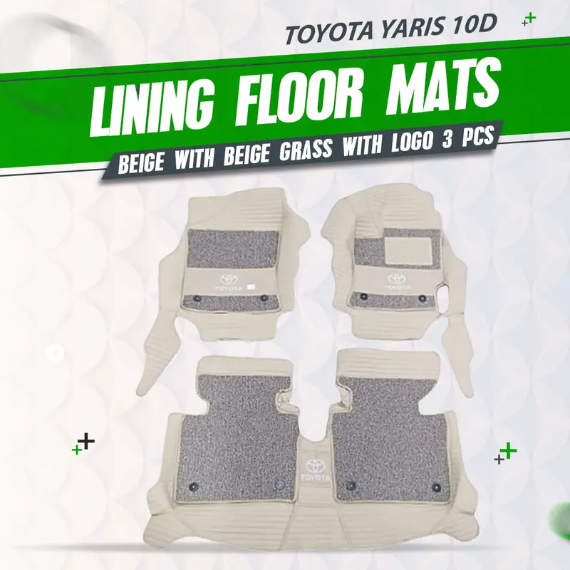 Toyota Yaris 10D Lining Floor Mats - Mix Thread -3 Pcs 2020-2025 - Beige With Beige Grass With Logo 1
