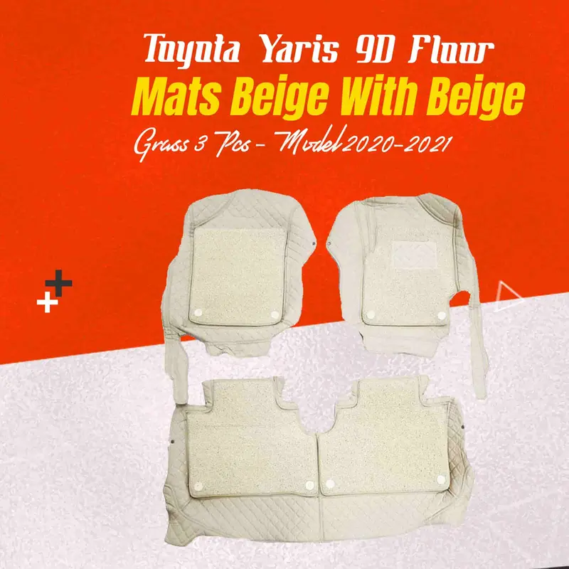 Toyota Yaris 9D Floor Mats Mix Thread Grass 3 Pcs - Model 2020-2021 - Beige With Beige 1