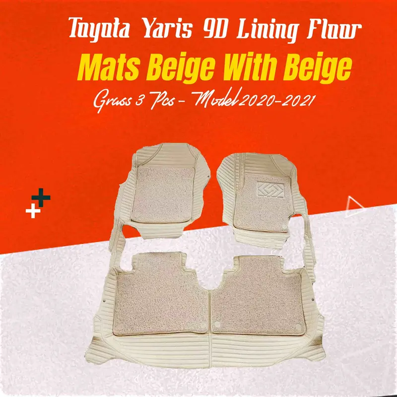 Toyota Yaris 9D Lining Floor Mats Mix Thread Grass 3 Pcs 2020-2021 - Beige With Beige 1