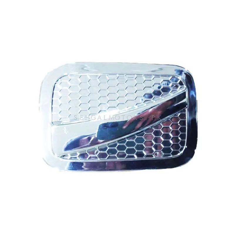 Toyota Yaris Fuel Tank Chrome Cover - Model 2020-2021 - Fuel Tank Cover | Chrome Cover For Fuel | Chrome Accessories For Fuel 2