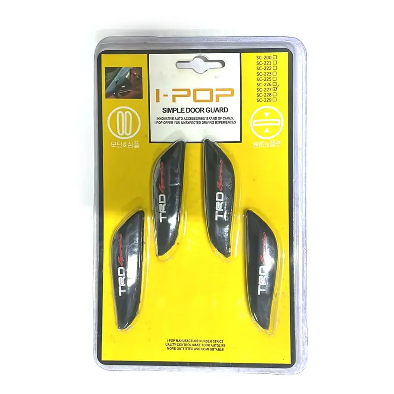 Trd Door Guards Protector - Door Protection | Edge Protection Anti-Scratch Buffer Strip 2