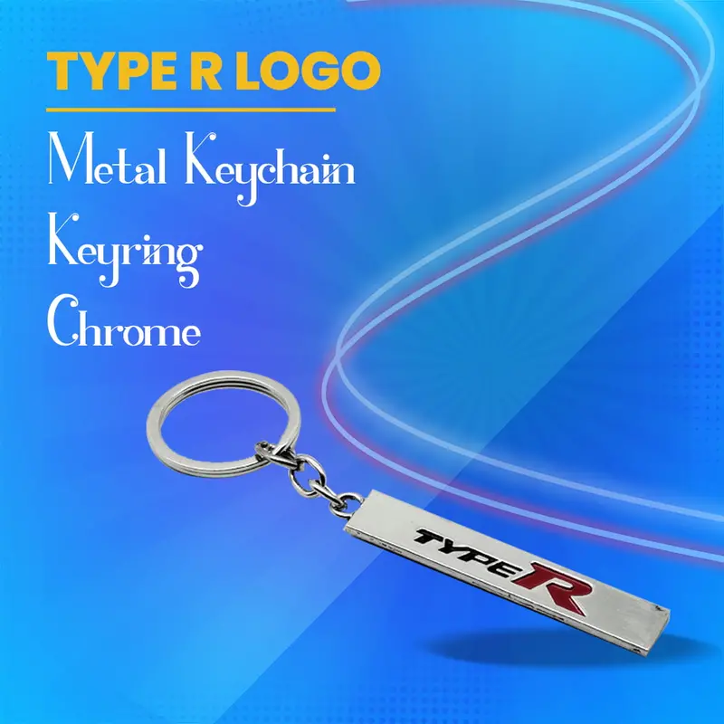Type R Metal Keychain Keyring - Chrome 1