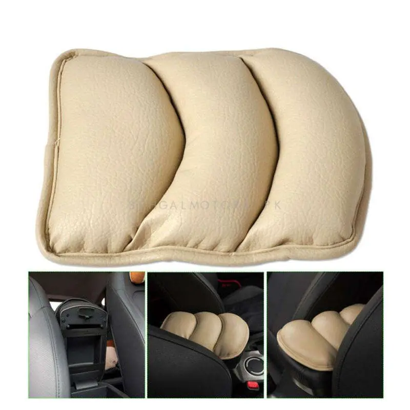 Universal Arm Rest Pu Cushion - Beige - Car Armrest Cushion Pad | Car Seat Cover Auto Center Arm Rest Console Box Protective Mat 2