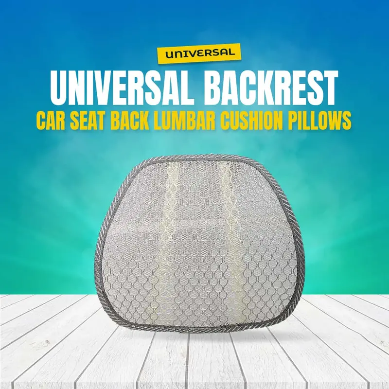 Universal Backrest - Beige - Car Seat Back Lumbar Cushion Pillows | Back Rest Memory Cotton 1