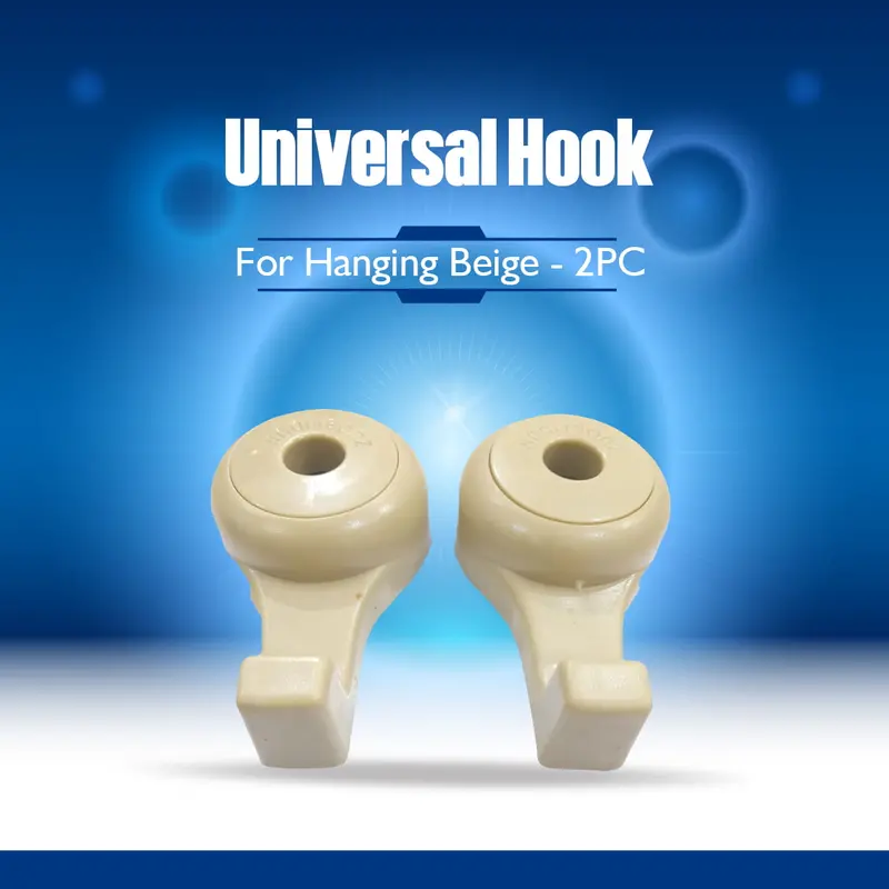 Universal Hook For Hanging Beige - 2Pc 1