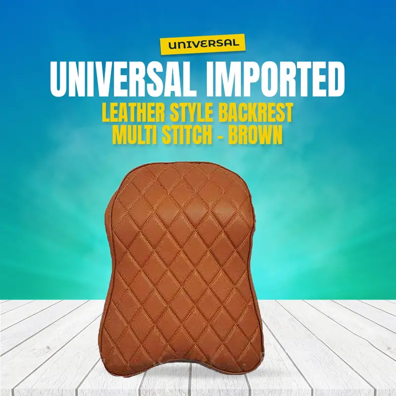 Universal Imported Leather Style Back & Neck Rest Care Cushion – Brown - Multi-Stitch - Ergonomic Cushion 1