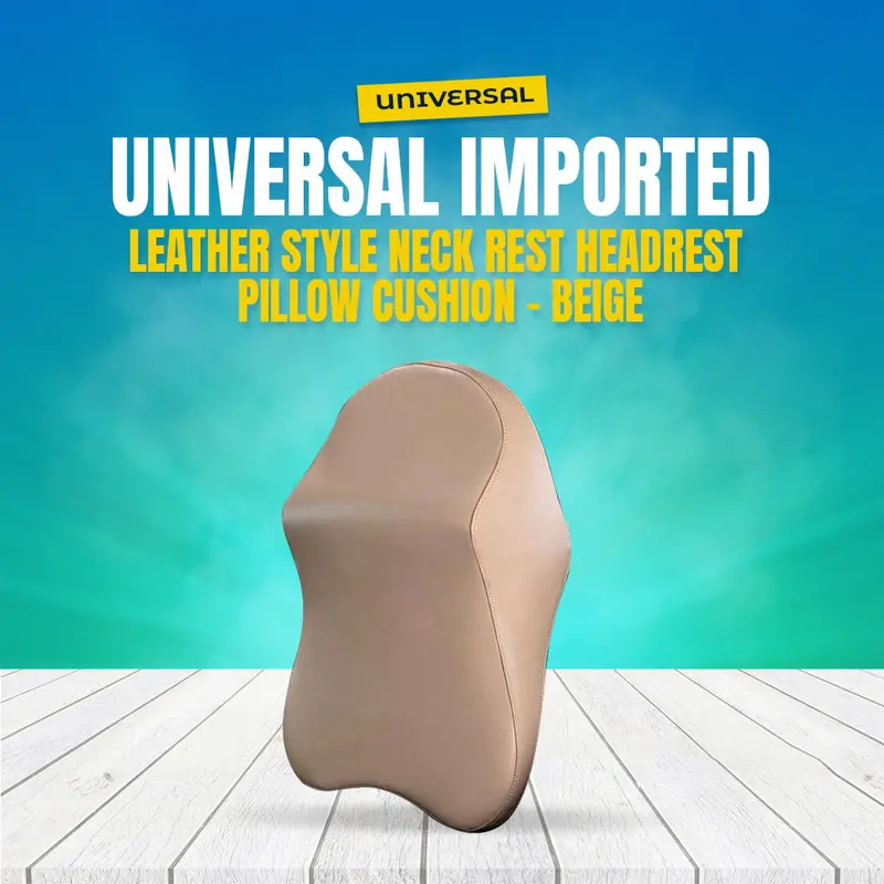 Universal Imported Leather Style Neck Rest Headrest Pillow - Beige 1