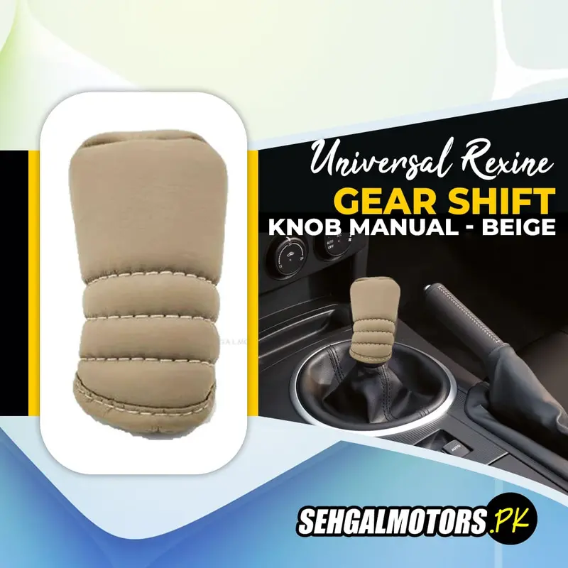 Universal Rexine Gear Shift Knob For Manual Transmission - Beige 1