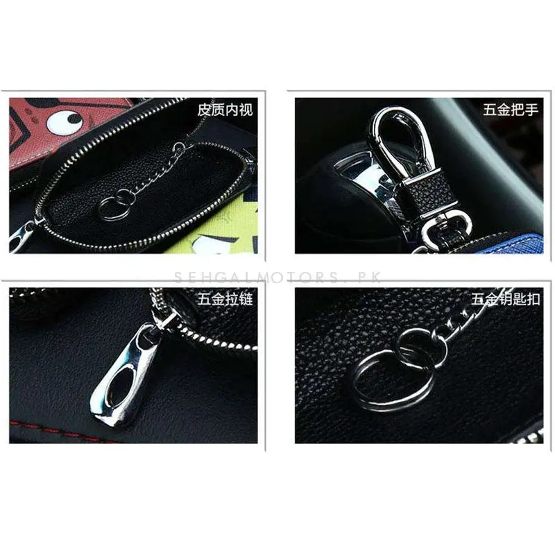 Universal Zipper Matte Leather Key Cover Pouch Beige With Keychain - Ring 2