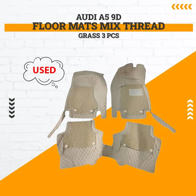 Used Audi A5 9D Floor Mats Mix Thread Grass 3 Pcs 1