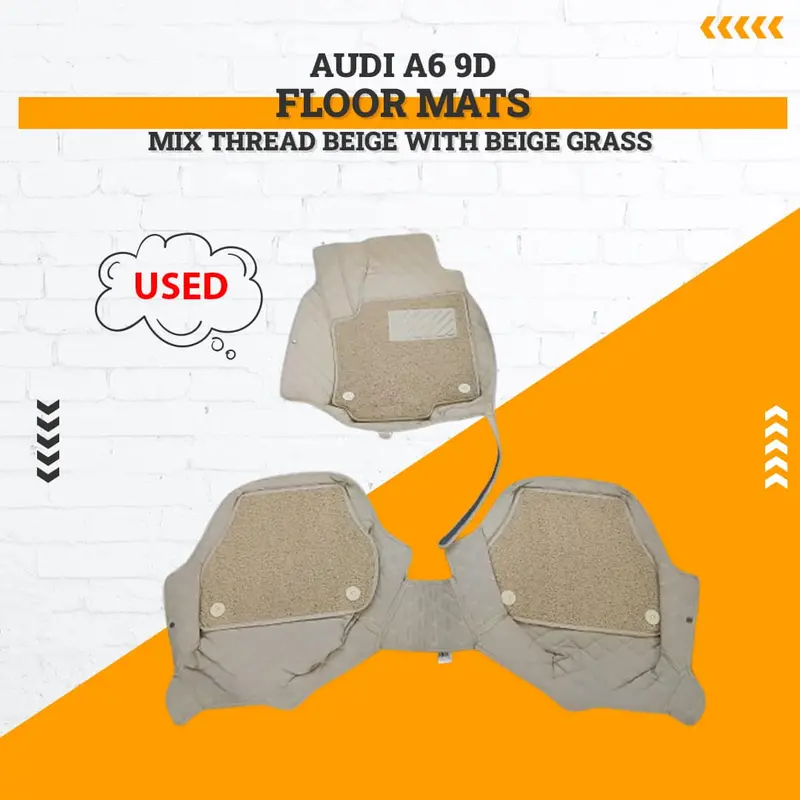 Used Audi A6 9D Floor Mats Mix Thread Beige With Beige Grass 2 Pcs 2011 - 2021 - Incomplete Rough Condition 1