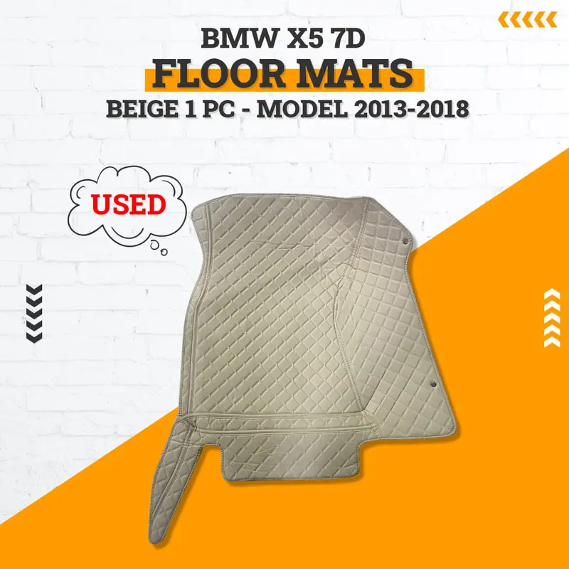 Used Bmw X5 7D Floor Mats Beige 1 Pc - Model 2013-2018 1