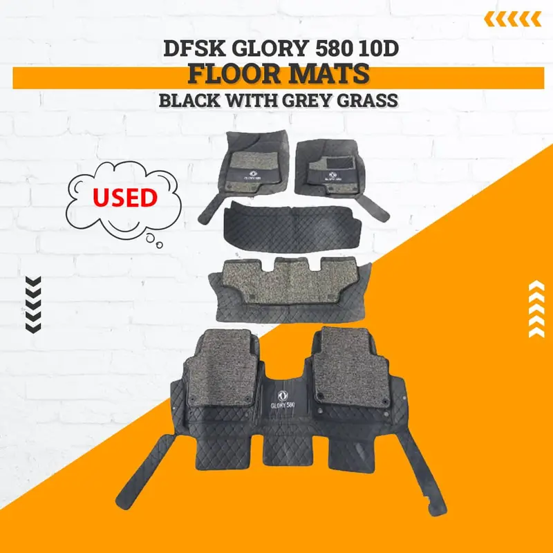 Used Dfsk Glory 580 10D Floor Mats Black With Grey Grass 2020 - 2025 - Damage 1