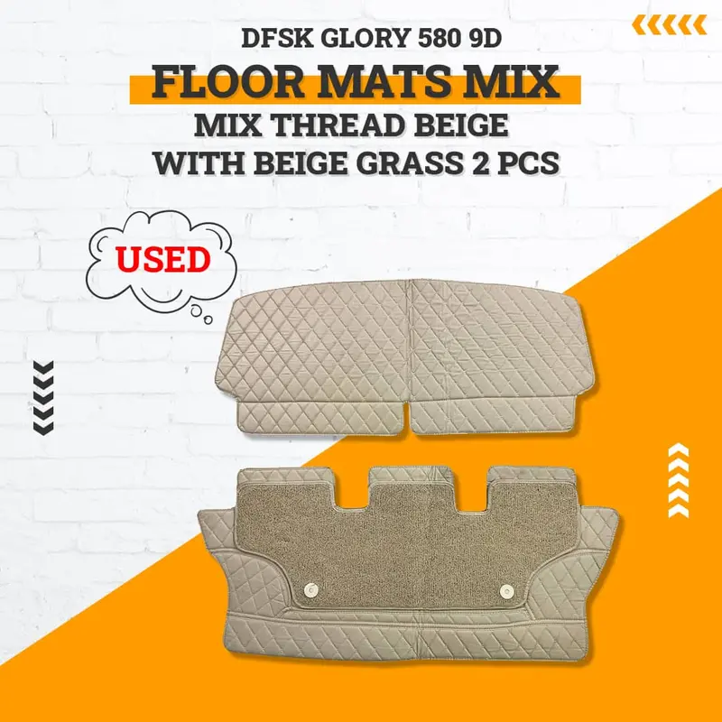 Used Dfsk Glory 580 9D Floor Mats Mix Thread Beige 2020 - 2025 - With Beige Grass 2 Pcs 1