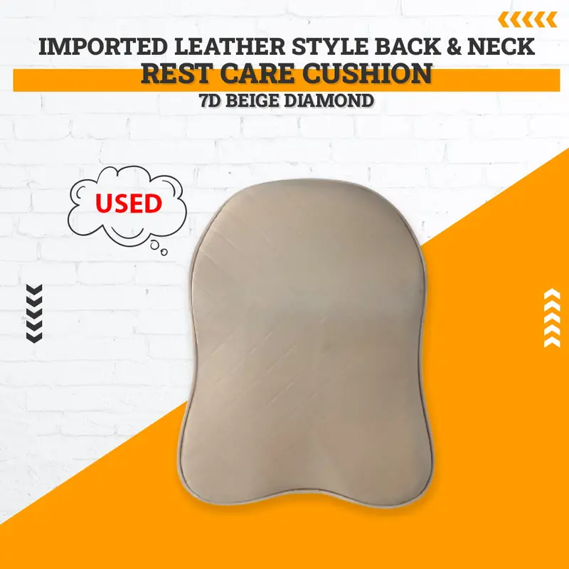 Used Imported Leather Style Back & Neck Rest Care Cushion 7D - Beige Diamond Damage 1