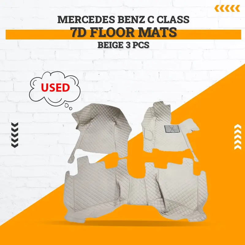 Used Mercedes Benz C Class 7D Floor Mats Beige 3 Pcs 2014-2018 2014 - 2018 1