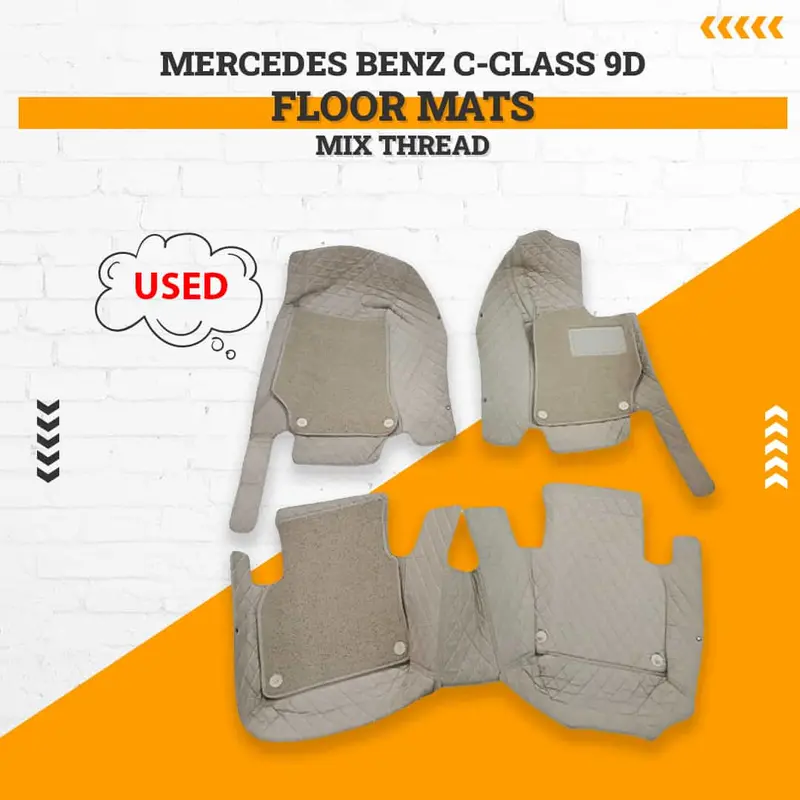 Used Mercedes Benz C-Class 9D Floor Mats Mix Thread 3 Pcs 2014 - 2018 - Grass Missing 1