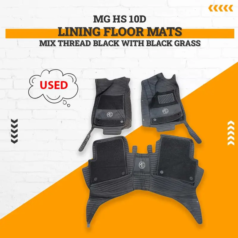 Used Mg Hs 10D Lining Floor Mats Mix Thread Black With Black Grass 2021 - 2025 - 3 Pcs - Damage 1