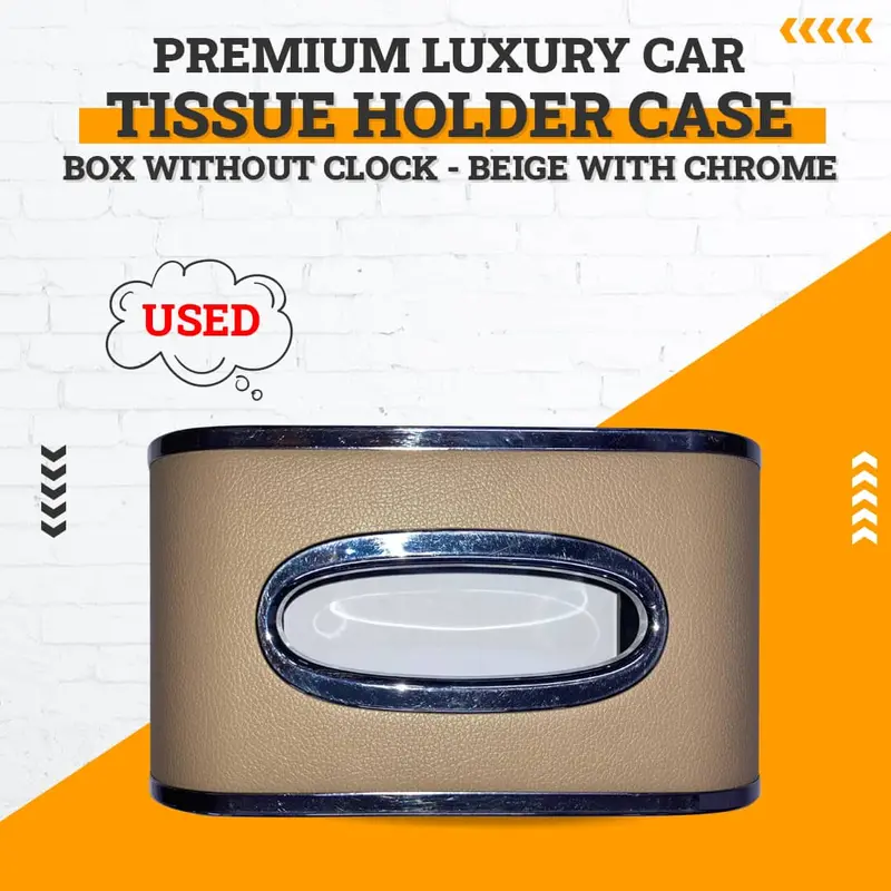 Used Premium Luxury Car Tissue Holder Case Box Without Clock - Beige With Chrome 1