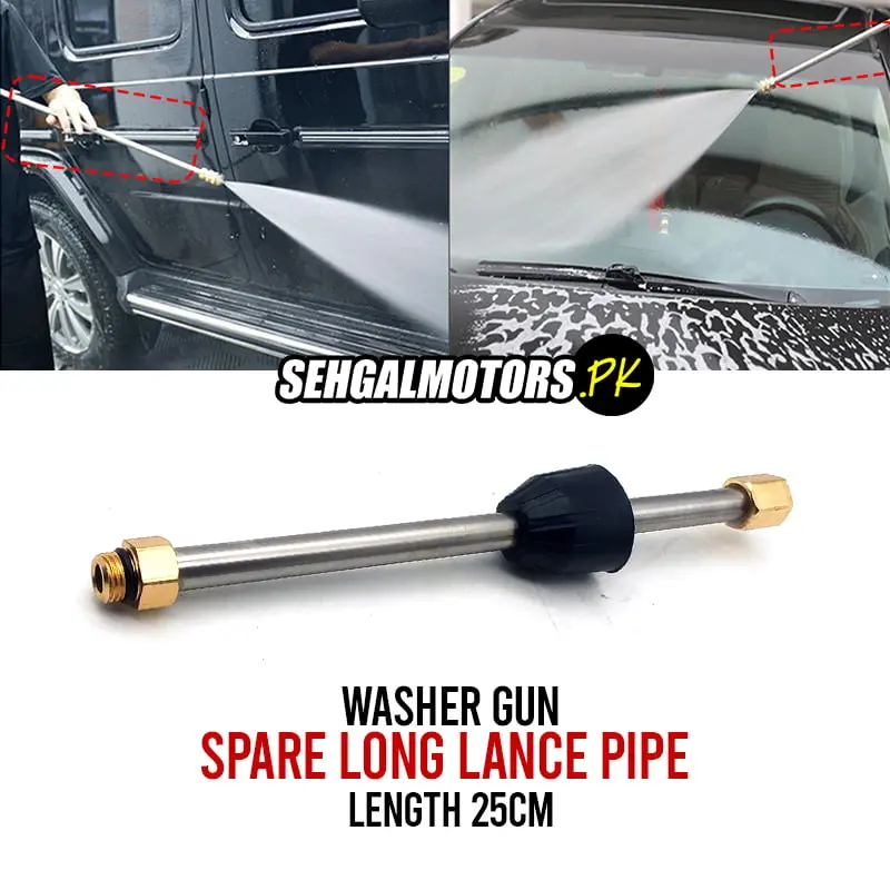 Washer Gun Spare Long Lance Pipe Length 25Cm 1