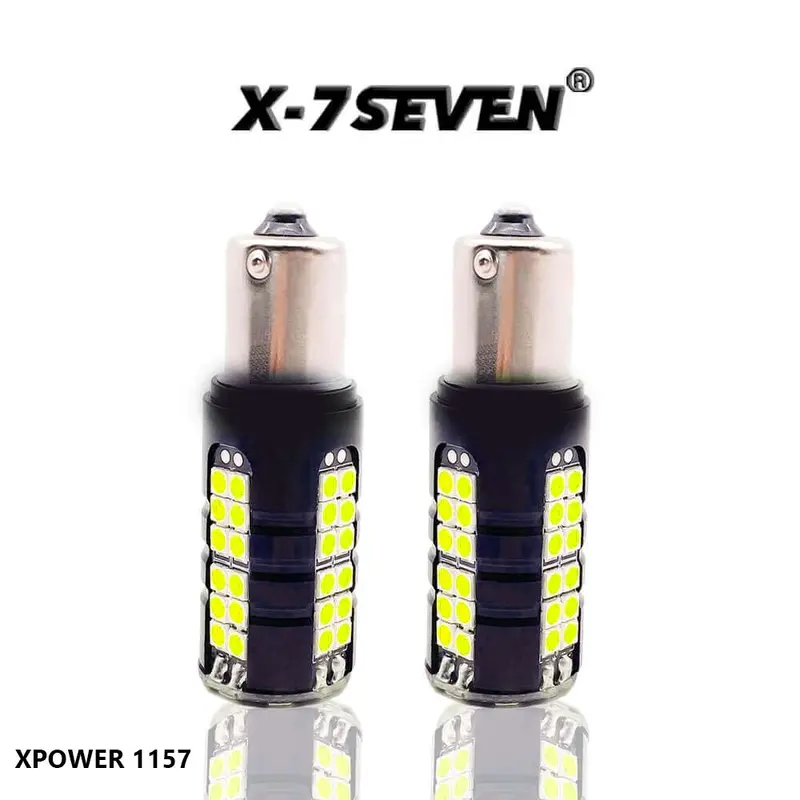 X-7Seven X-Power Series Parking Bulbs 32W 3200 Lumens 1