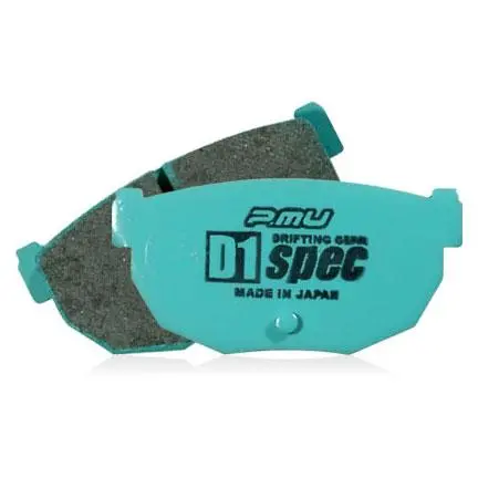 Project Mu D1 Spec Rear Brake Pads — Optimized For 1986–1995 Mazda Rx-7 Fc/Fd Turbo Ii Models 1